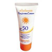 SAKURA SUNSCREEN CREAM SPF50++[ 40g.]