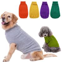 Winter Dog Sweater for Small Large Dogs Solid Candy Color Dog Clothes Puppy Cat Vest Chihuahua French Bulldog Outfits Costume