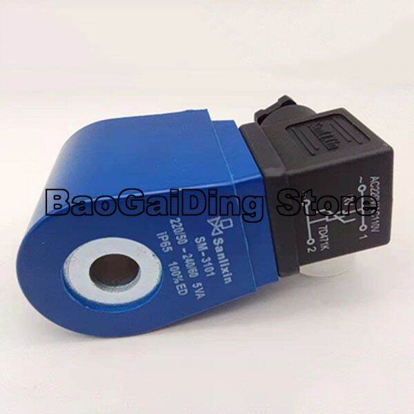 SANLIXIN Solenoid Valve Coil D04-3101 D01-4101A D01-4101B D04-3106 SM ...