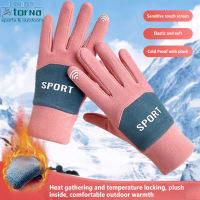 1คู่ผู้หญิงถุงมืออบอุ่น Windproof เย็นหลักฐานสองชั้นเย็บปะติดปะต่อกันหน้าจอสัมผัสถุงมือถุงมือเต็มนิ้ว