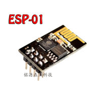 ESP8266 พอร์ตอนุกรม WIFI ESP-01 ESP-01S ก้าวสำคัญในอุตสาหกรรม