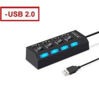 พอร์ต4/7 USB 2.0ฮับยูเอสบีฮับ USB 2.0ที่พ้วง USB ฮับแยก USB ใช้อะแดปเตอร์ไฟขยายฮับ USB หลายอันพร้อมสวิตช์สำหรับพีซีแล็ปท็อป