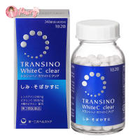 TRANSINO White C Clear (สำหรับ 60 วัน) 240เม็ด สูตรใหม่