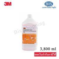 3M General Purpose Cleaner 3.8L. ผลิตภัณฑ์ทำความสะอาดอเนกประสงค์ 3เอ็ม สินค้าพร้อมจัดส่ง