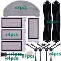 HEPA กรองหลักด้านแปรงซับผ้าถุงเก็บฝุ่นเข้ากันได้กับ ROIDMI EVE บวกอุปกรณ์อะไหล่