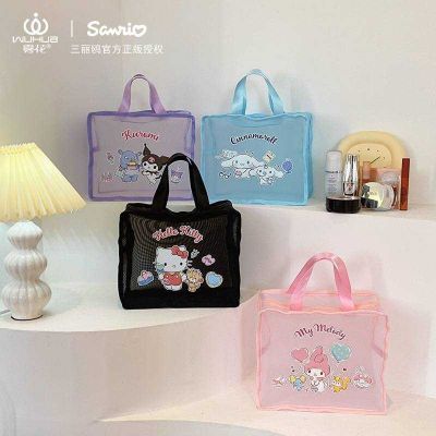 กระเป๋า ถือ Sanrio Character ผ้าตาข่าย ผ้าไนลอน มีซิปปิด พร้อมส่งครบลายตามภาพ ขนาด 26×22×14 cm