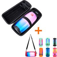 2020 Newest EVA Hard Travel Carry Zipper Storage Bag Box + Soft Silicone Case Cover for JBL Pulse 4 Bluetooth Speaker