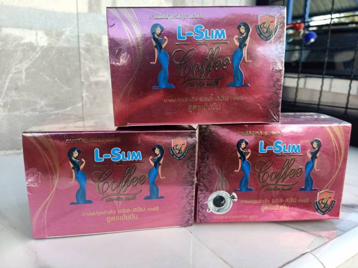 l-slim-coffee-10-กล่อง-แถมฟรี-2-กล่อง-แอลสลิม-คอฟฟี่-จัดส่งฟรี