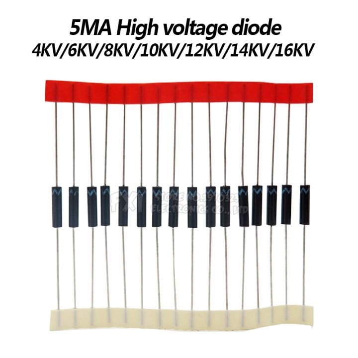 10ชิ้น5MA 4KV/6KV/8KV/10KV/12KV/14KV/16KV ไดโอดโวลต์สูง2CL69A ใหม่2CL70A 2CL71A 2CL72A 2CL73A 2CL74A 2CL75A วงจรรวม