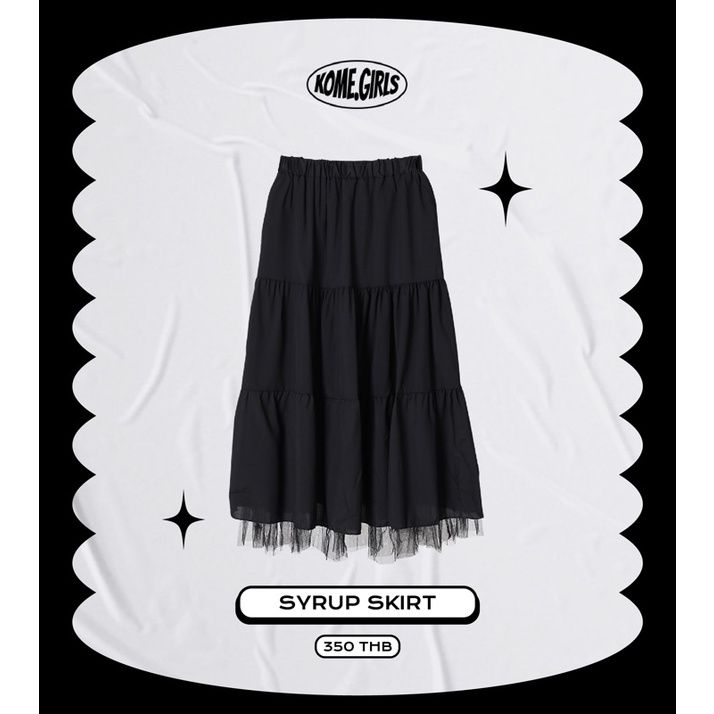 kome-girls-กรอกโค้ดลด-กระโปรงยาวปลายมุ้ง-รุ่น-syrup-skirt