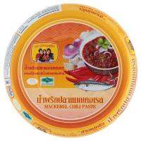 สามแม่ครัว น้ำพริกปลา แมกเคอเรล 75กรัมอาหารแห้ง  อาหารกระป๋องอาหารกระป๋องและอาหารสำเร็จรูปปลากระป๋อง