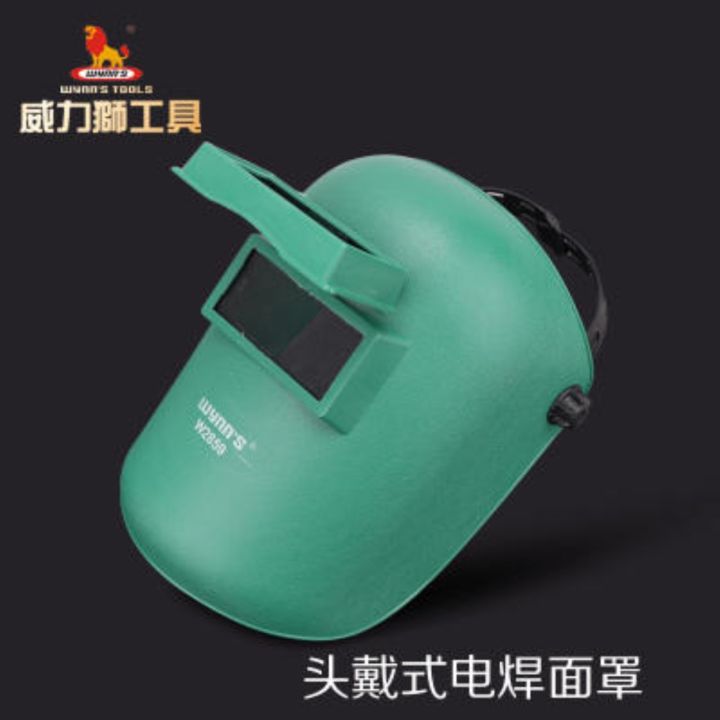 ready-ishi-head-ed-weldg-mask-weldg-mask-electric-weldg-weldg-mask-tective-mask-859