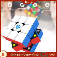 【Gr.s】เด็กของเล่น Cube 3x3 ความเร็ว Cube ไม่มีสติกเกอร์คลาสสิก Cube เกมปริศนาสำหรับเด็ก