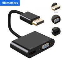 ช่องแสดงผลไปยัง HDMI 4K VGA สายแปลงสัญญาณ2-In-1 DP ช่องแสดงผลไปยัง VGA หรือ HDMI 4K สายอะแดปเตอร์สำหรับ HP Dell Asus Lenovo Nvidia