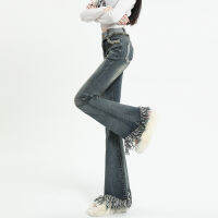 Retro Hot Girl Tassel Slightly Flared Jeans Womens Spring New Elastic Slimming High Waist Raw Hem Horseshoe Mop Pants