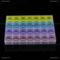 Weekly 7 Days Tablet Pill Holder Medicine Storage Organizer