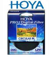 HOYA ตัวกรองโพลาไรซ์โพลาไรซ์วงกลม CPL 82มม. PRO1 Pro 1 DMC CIR-PL หลายชั้นใช้สำหรับตัวกรองเลนส์กล้องถ่ายรูป