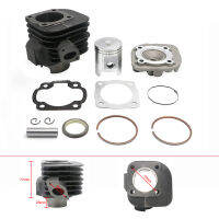 90cc 2จังหวะ BIG BORE Kit กระบอกสร้างแหวนลูกสูบสำหรับสกูตเตอร์ JOG MINARELLI CLONE MOTORS