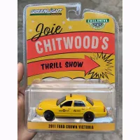 Diecast Alloy 1:64 2011 Ford Crown Victoria Taxi Car Model Classic Yellow Adult Classic Collection Display Gift Boy Toy