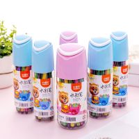 [COD] Cartoon watercolor pen set 12 36 colors Childrens painting graffiti baby brush T