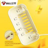 Bull Storage Box Socket Belt usb Multifunctional Waterproof Power Strip Power Strip with Line Home Finishing Cable Box