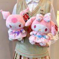 20Cm Sanrio การ์ตูนตุ๊กตาของเล่นน่ารัก Kuromi Hello Kitty My Melody Cinnamoroll ตุ๊กตายัดไส้นุ่มจี้ของเล่นเด็กผู้หญิง Ks ของขวัญคริสต์มาส