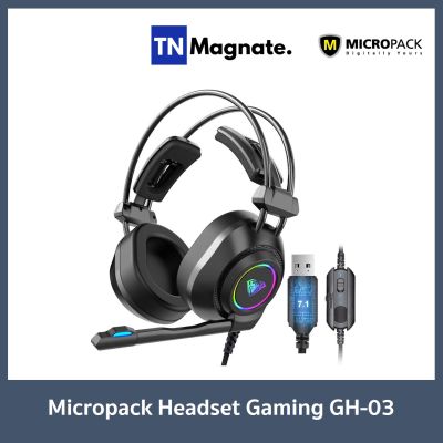 [หูฟังเกมส์มิ่ง] Micropack Gaming Headset GH-03 Black