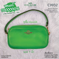 COACH C9932 Jamie Wristlet In Pebble Leather 7 นิ้ว ของแท้ 1000000% เลือกมาขายเองทุกใบจาก COACH FACTORY calhoun georgia