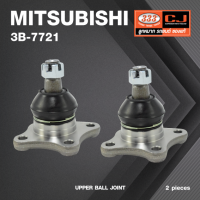 ลูกหมากปีกนกบน MITSUBISHI PAJERO, (MONTERO) ปี 1990-On, STRADA 4X4 ปี 1996-On, MB 860829, MB 860830 มิตซูบิชิ ปาเจโร่ / สตราด้า ยกสูง / 3B-7721 / ยี่ห้อ 333 (1คู่ 2 ตัว) UPPER BALL JOINT