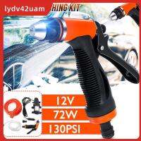 LYDV42UAM เครื่องล้างแรงดันสูง12V พร้อมอะแดปเตอร์ที่ชาร์จแบตในรถสายไฟชุดปั๊มน้ำอุปกรณ์ตกแต่งรถยนต์ทำความสะอาดท่อที่มีประโยชน์