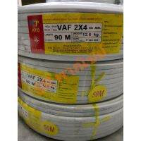 HOT** สายไฟ VAF 2x4 ยาว 90 เมตร KTO สายทองแดงแท้ ส่งด่วน อุปกรณ์ สาย ไฟ อุปกรณ์สายไฟรถ