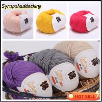 เส้นด้ายฝ้ายสีทึบมีโปรตีน SYRUPSHADDOCKING Benang Kait นมนิ่มฝ้าย