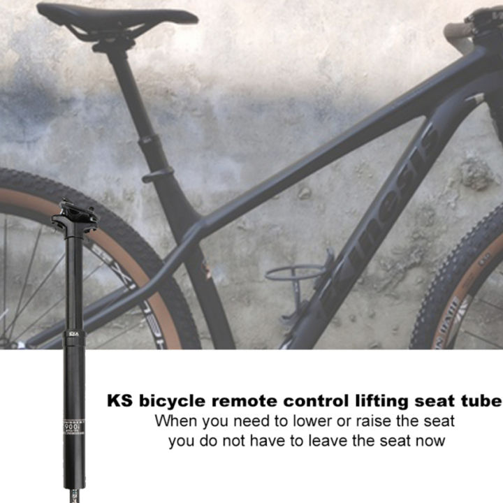 เบาะนั่งระบบหยดไฮดรอลิกเสาควบคุมสายระยะไกลสำหรับโครงรถจักรยานเส้นทางภายใน