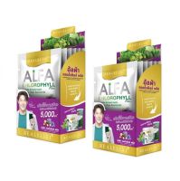 Real Elixir Alfa Chlorophyll Plus  x 2  กล่อง ( 6 ซอง/กล่อง)