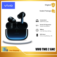 VIVO TWS 2 ANC | ไม่มีเสียงรบกวนอัจฉริยะ &amp; ไดนามิก | 12.2มม. เสียงเบสที่แข็งแกร่งเป็นพิเศษ | เวลาแฝงในการเล่นเกมต่ำ88Ms | เสียงระดับสตูดิโอ | หูฟังเอียร์บัดหูฟังเอียบัดไร้สายหูฟังหูฟังไร้สายและชุดหูฟังสำหรับ Xiaomi โทรศัพท์ IOS Android HUAWEI