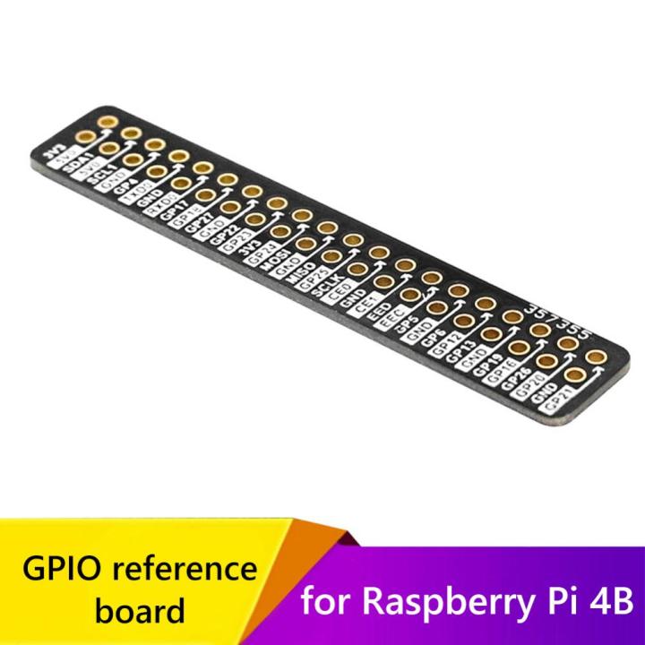 บอร์ดอ้างอิง-gpio-ใช้พลังงานต่ำพร้อมสายดูปองท์บอร์ดขยาย