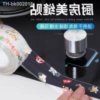 ☬ 3.2M Gadgets Waterproof Durable Use PVC Material Kitchen Bathroom Wall Sealing Tape Mold Proof Adhesive Tape