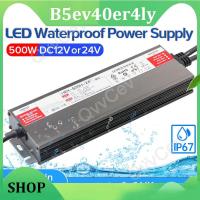 B5ev40er4ly Shop 500W LED Driver DC12V 24V IP67 Waterproof Lighting Transformers for Outdoor Lights Power Supply AC175-265V 500W