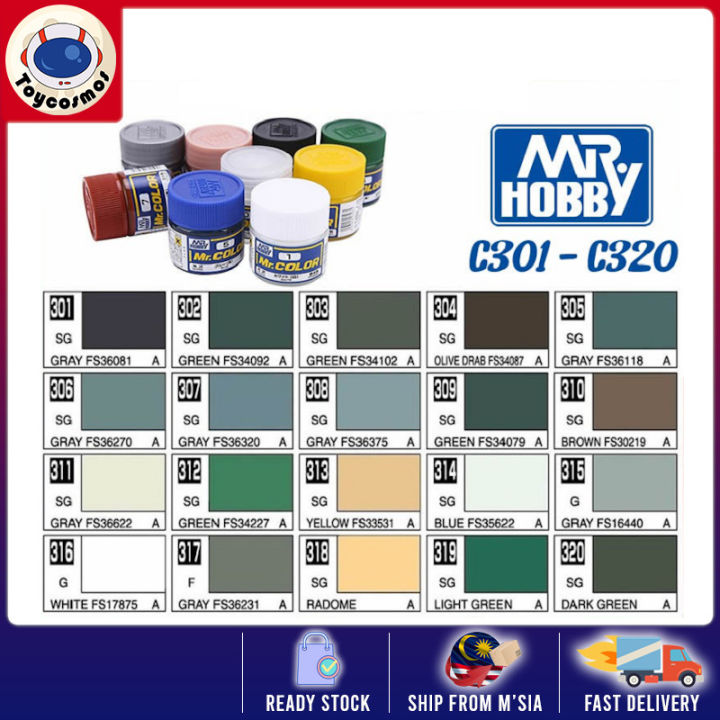 Mr.Hobby Mr. Color Lacquer Paint C301-C320 Grey Olive Drab Green Brown  Yellow White Radome Light Dark Green | Lazada