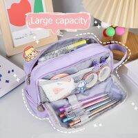 【CC】۞♧  Cases Large Capacity Kawaii Back To School Supplies Korean Stationery