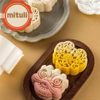 MITULI กดปลอดภัย ทำด้วยมือ สำหรับเทศกาลกลางฤดูใบไม้ร่วง ขนมอบ ของหวาน DIY ตกแต่งเค้ก เครื่องมืออบ แม่พิมพ์คุกกี้ แม่พิมพ์ขนมไหว้พระจันทร์