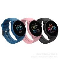 W9 Bluetooth Link Heart Rate Monitoring Step Meter Blood Pressure Blood Oxygen Health Monitoring Multi-Exercise Mode Smart Bracelet