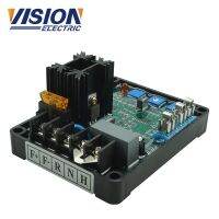 GAVR8A GAVR 12A GAVR-25A GAVR-20A Universal Brushless Automatic Voltage Regulator AVR for Genset Spare Parts