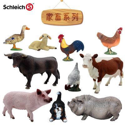 German Sile schleich simulation pig animal childrens toy poultry cow chicken sheep dog duck model set plastic