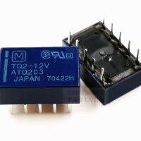 2PCS TQ2-12VDC TQ2-12V TQ2-DC12V ATQ203 1A 12V 10P Relays