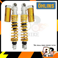 โช๊ค Ohlins XMAX 250/300 YA740