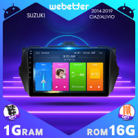 WeBetter TopNavi Android 10.0 9.0นิ้วหน้าจอสัมผัสเครื่องเสียงรถยนต์สเตอริโอสำหรับ Suzuki Ciaz/Alivio 2014/2015/2016/2017/2018/2019เครื่องเล่นวิทยุระบบนำทาง GPS