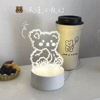 创意网红小夜灯少女心梦幻卧室ins床头灯装饰灯睡眠灯生日礼物