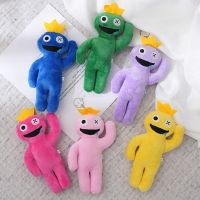 Cute Rainbow Friends Plush Pendant Kawaii Anime Plush Toys Key Chain Car Accessories Game Soft Animal Stuffed Kids Gifts