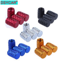 DSYCAR 4 ชิ้น Silver รถยางวาล์วหมวก Knurling สไตล์ยางวาล์วหมวกอลูมิเนียมยางล้อ Stem Air Valve Cap สำหรับ US Schrader-dfgsrertersd